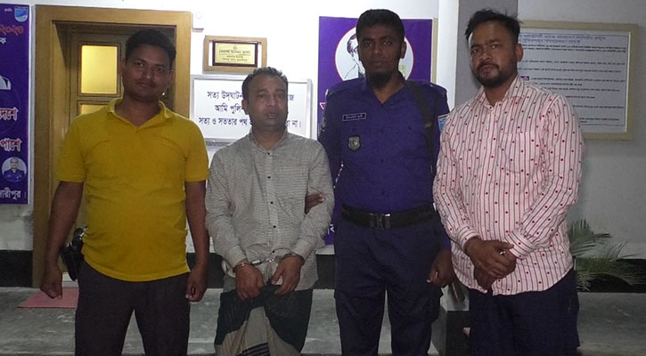 শিবচরে ৩ বছরের সাজাপ্রাপ্ত আসামি গ্রেফতার